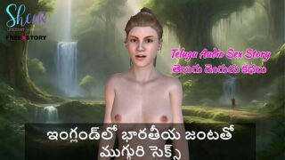 Telugu Audio Sex Story – Threesome sex with an Indian Couple in England